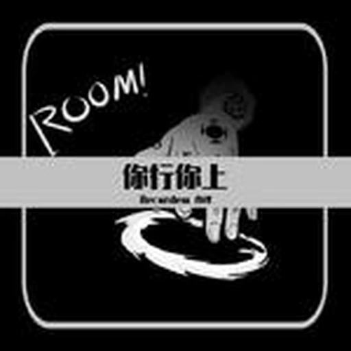 快速处理图标